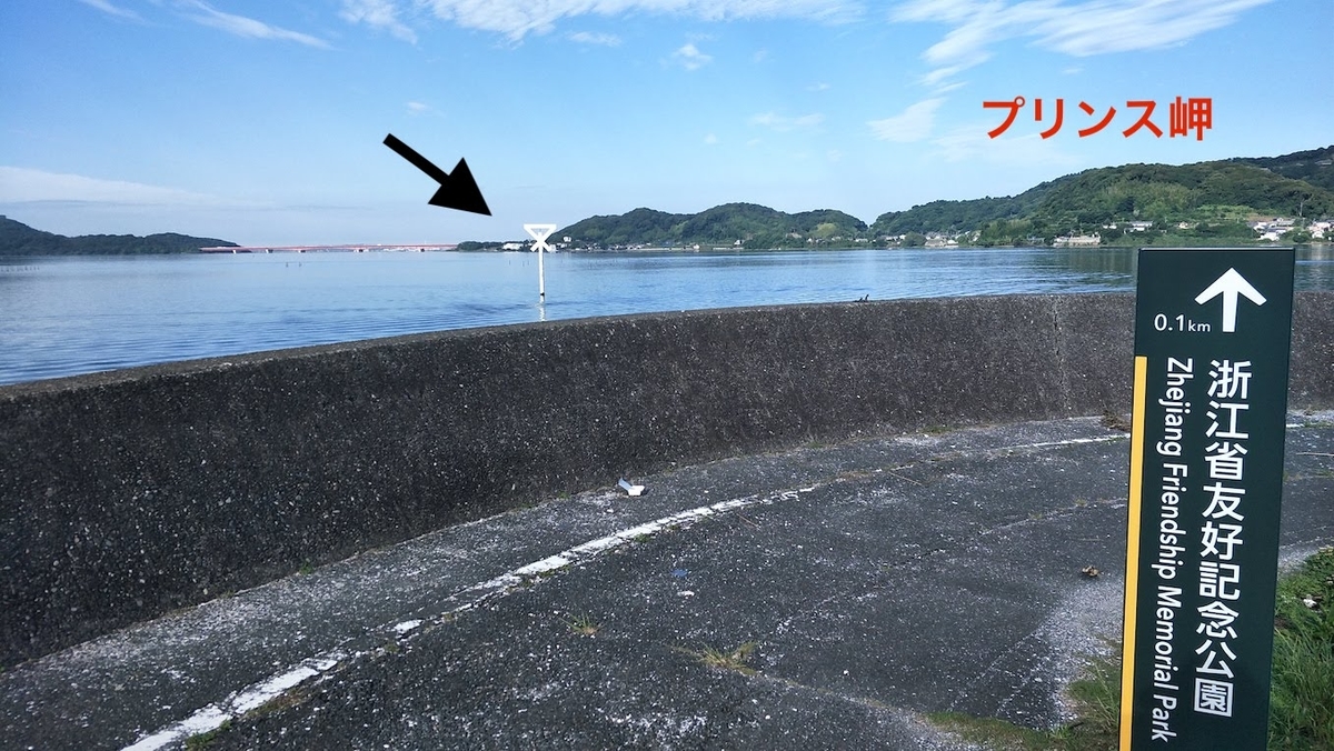 f:id:YoshihikoK:20210629084608j:plain