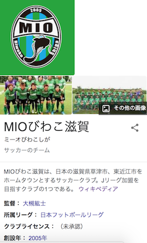 f:id:YoshihikoK:20210629103059p:plain