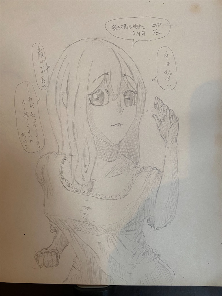 f:id:Yoshiki920:20231020152939j:image f:id:Yoshiki920:20231020152939j:image