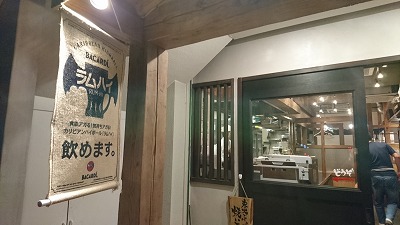 f:id:Yoshikoi:20161023172628j:plain f:id:Yoshikoi:20161023172628j:plain