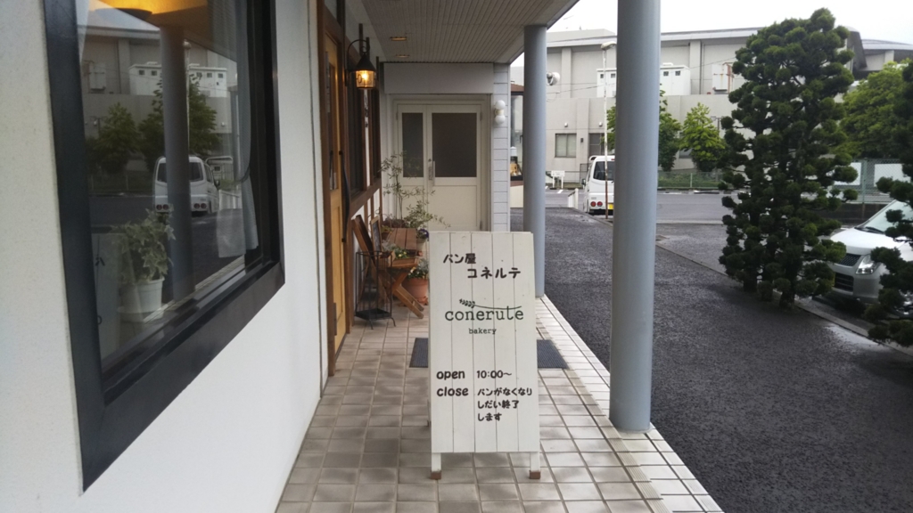 f:id:Yoshikoi:20170513165456j:plain f:id:Yoshikoi:20170513165456j:plain
