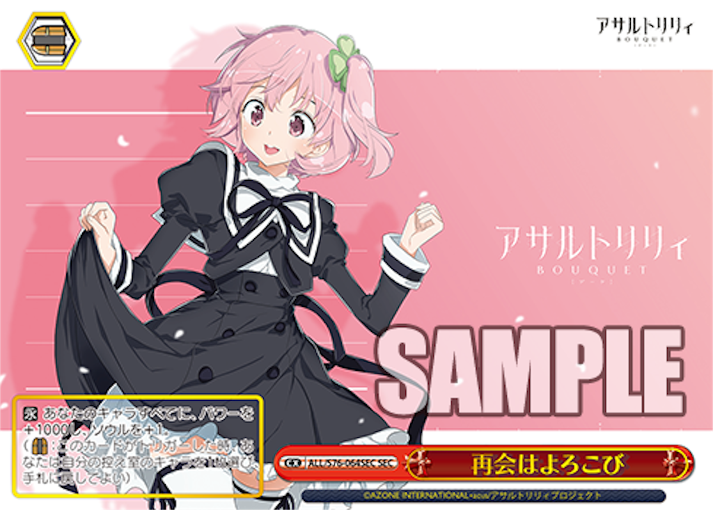 f:id:Yoshimaru:20210211155602p:image
