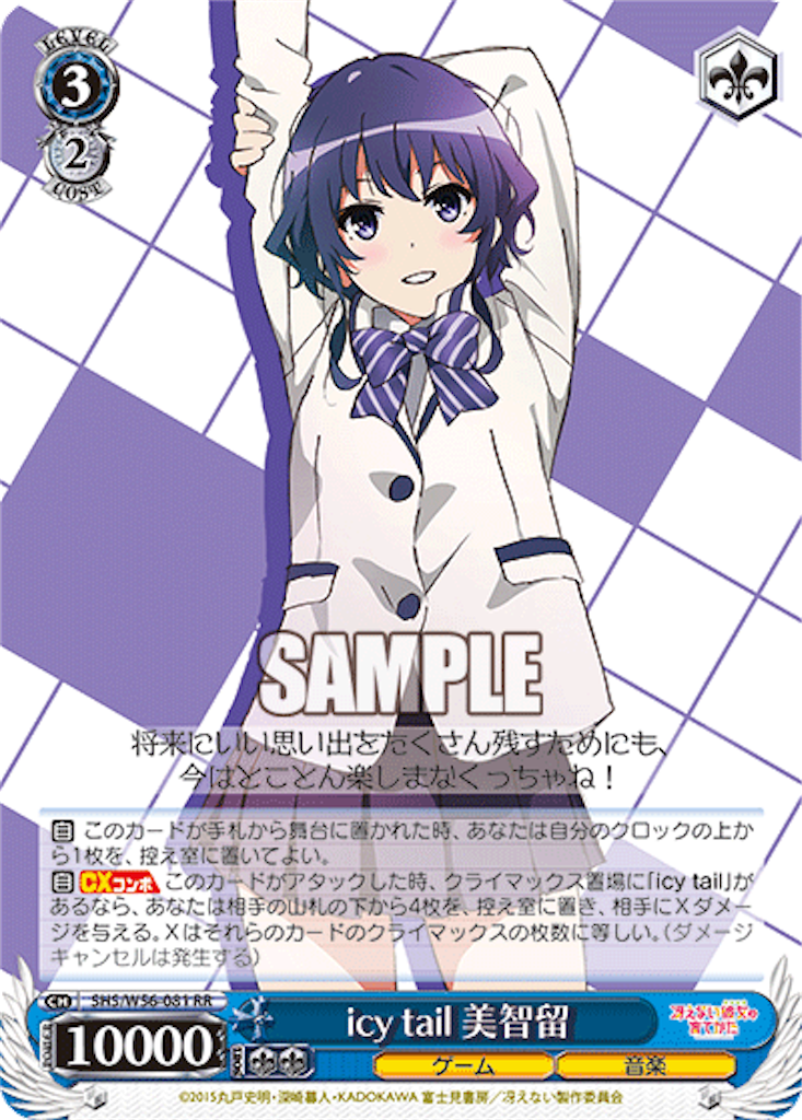 f:id:Yoshimaru:20210211155638p:image