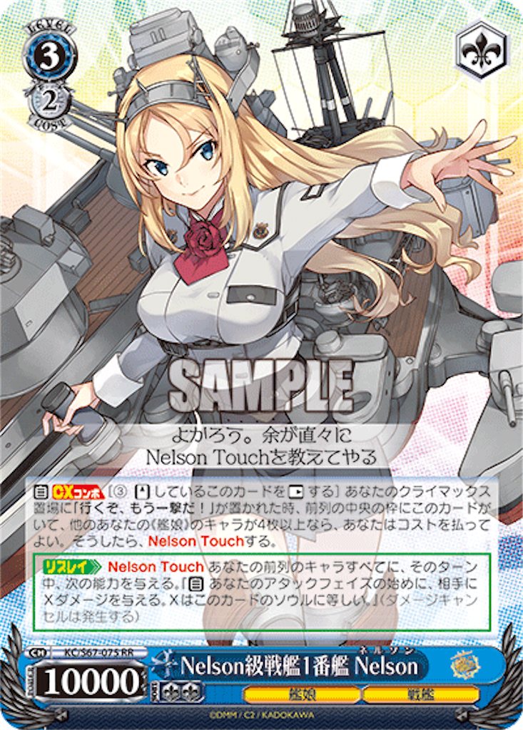 f:id:Yoshimaru:20210211155728p:image