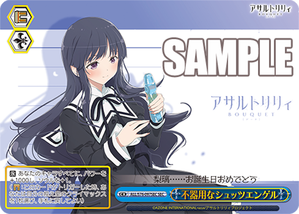f:id:Yoshimaru:20210211155755p:image