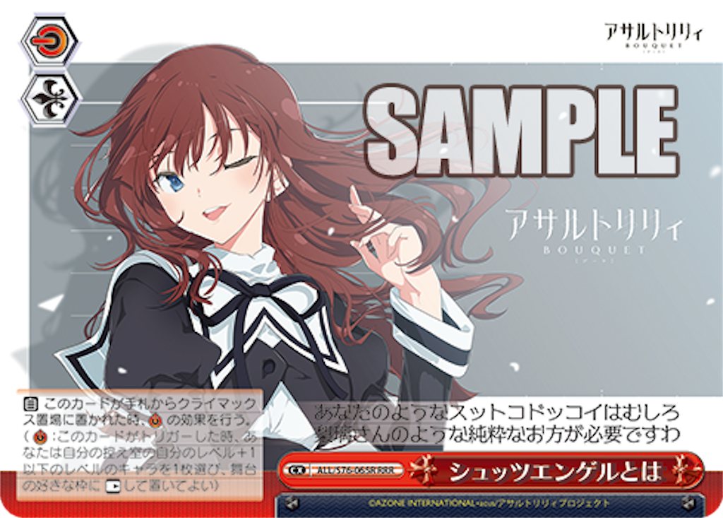 f:id:Yoshimaru:20210211155850p:image