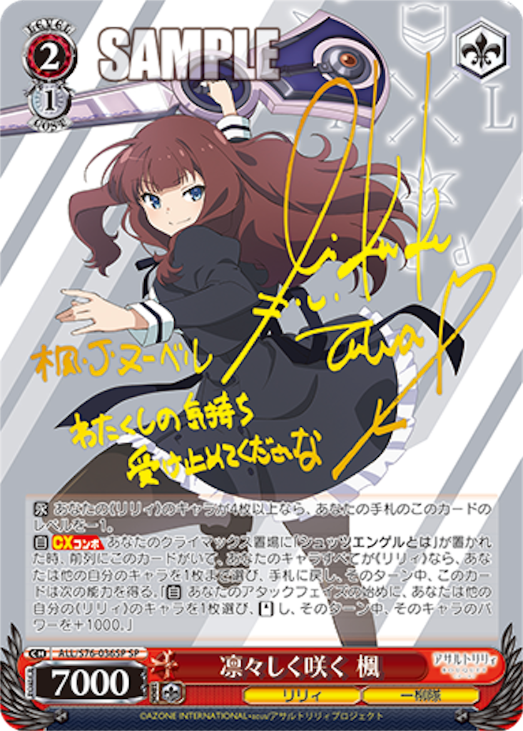 f:id:Yoshimaru:20210211155856p:image
