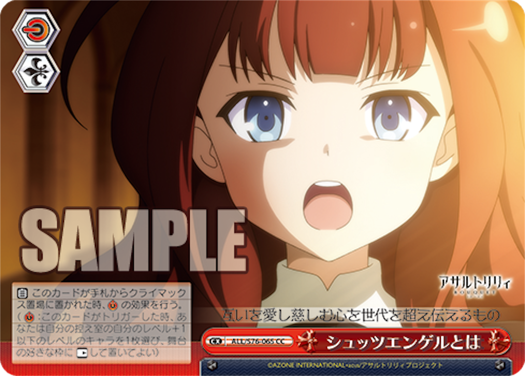 f:id:Yoshimaru:20210211155902p:image