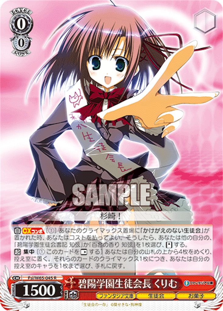 f:id:Yoshimaru:20210211160119p:image