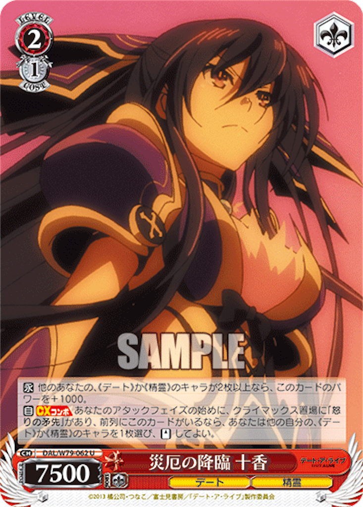 f:id:Yoshimaru:20210211160128p:image