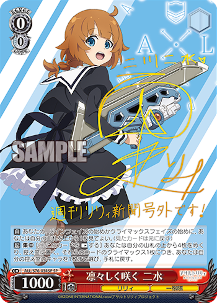 f:id:Yoshimaru:20210211160247p:image