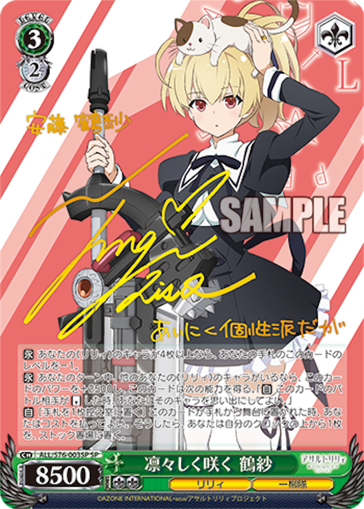 f:id:Yoshimaru:20210211160312p:image
