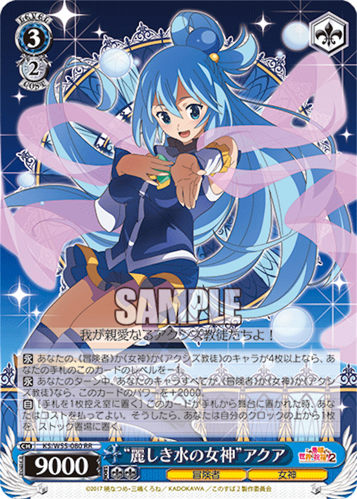 f:id:Yoshimaru:20210211160447p:image