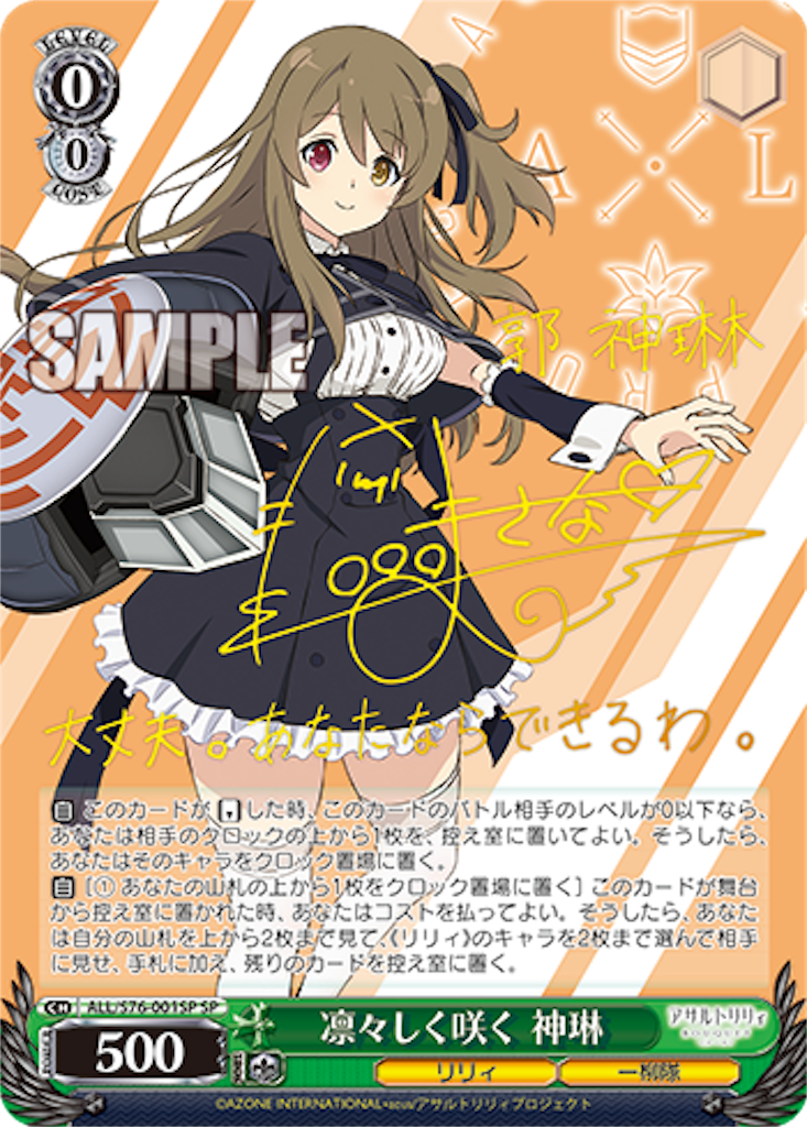 f:id:Yoshimaru:20210211160536p:image