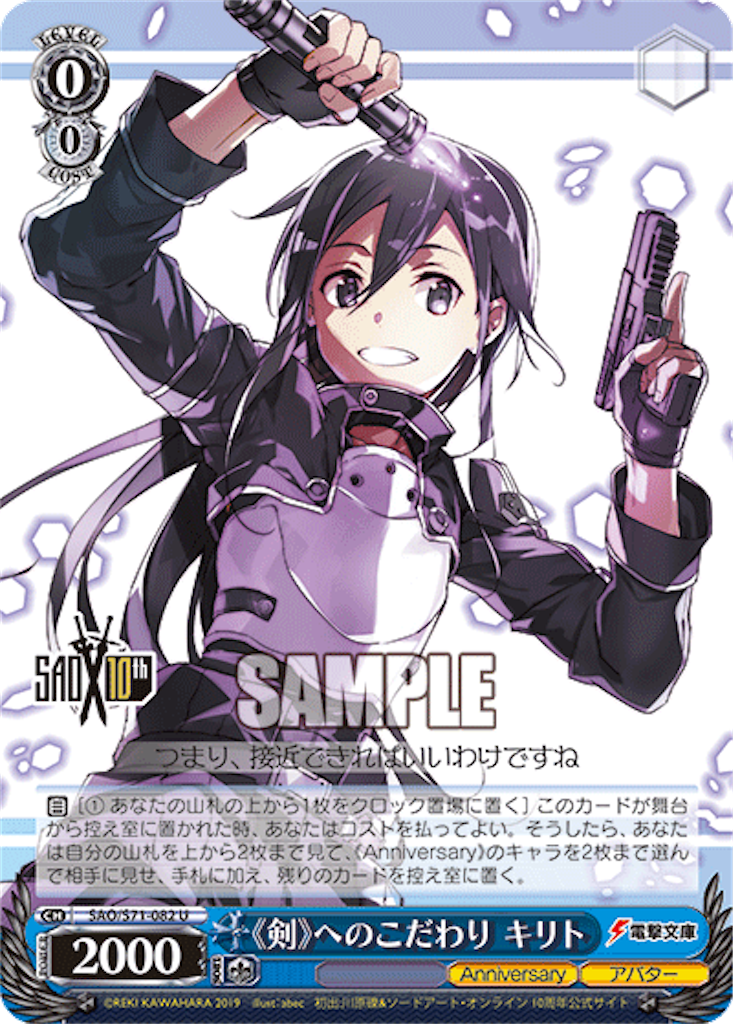 f:id:Yoshimaru:20210211160611p:image