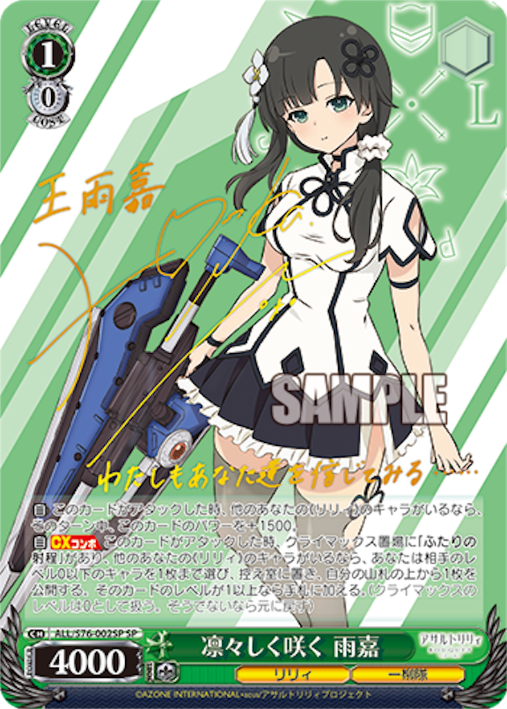 f:id:Yoshimaru:20210211160635p:image