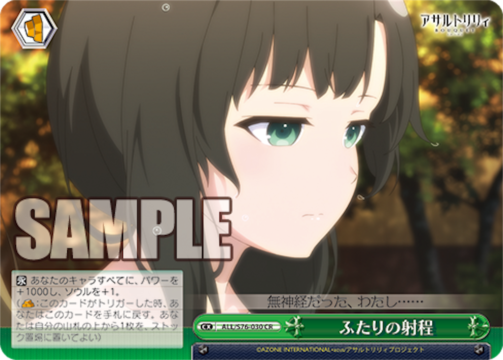 f:id:Yoshimaru:20210211160641p:image