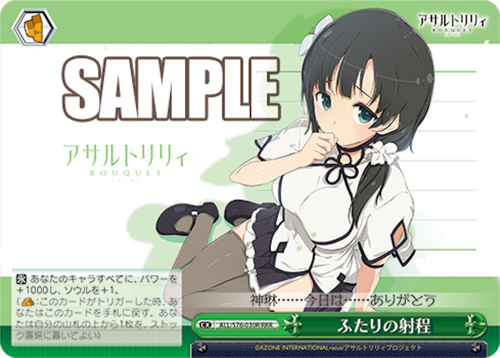 f:id:Yoshimaru:20210211160648p:image