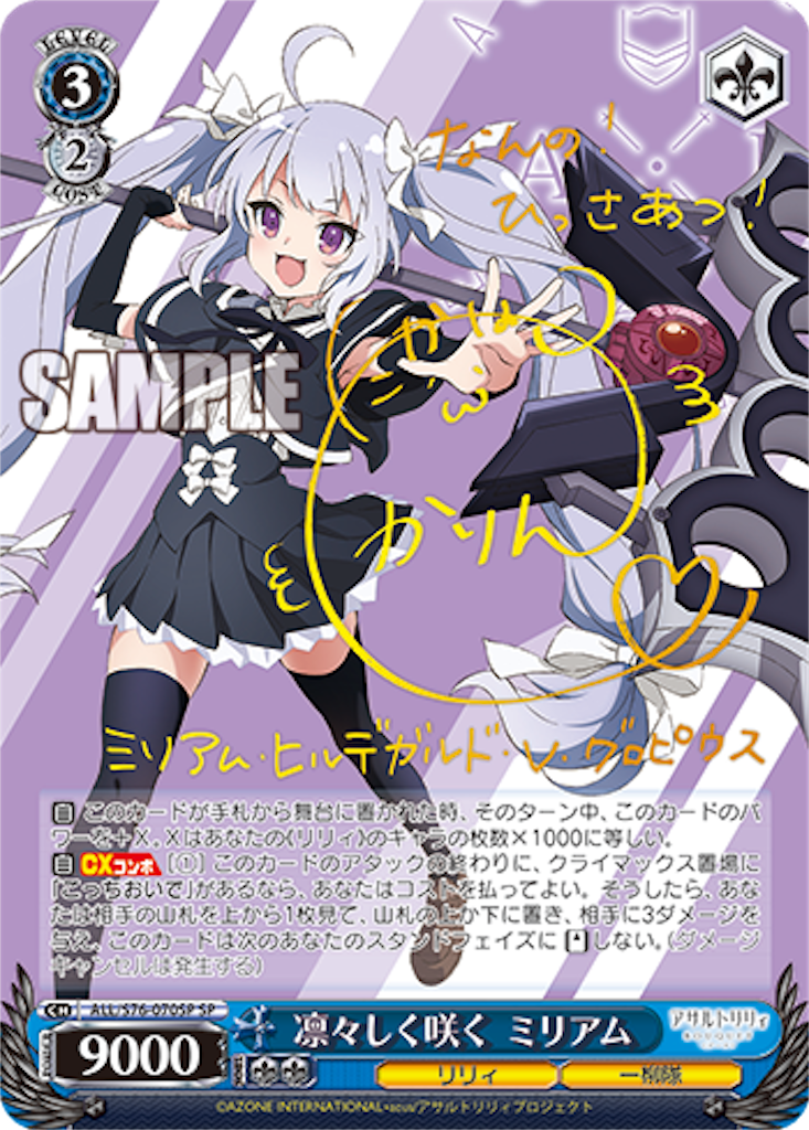 f:id:Yoshimaru:20210211160740p:image
