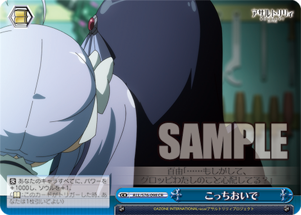 f:id:Yoshimaru:20210211160747p:image