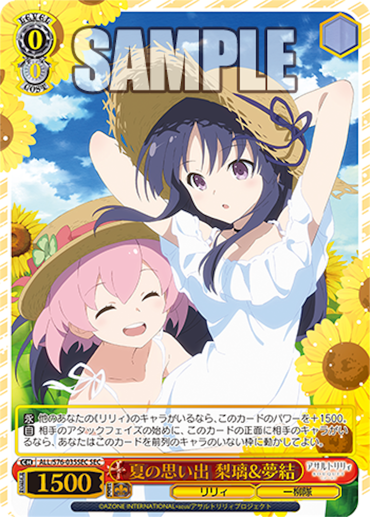 f:id:Yoshimaru:20210211160833p:image
