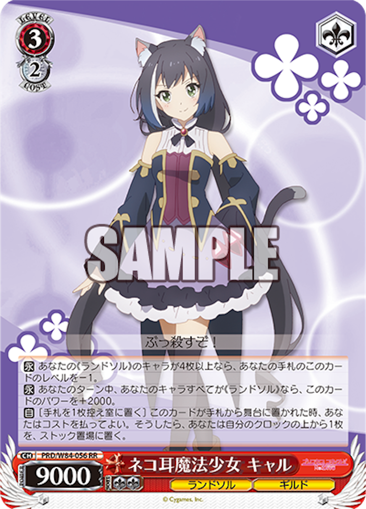 f:id:Yoshimaru:20210211161054p:image