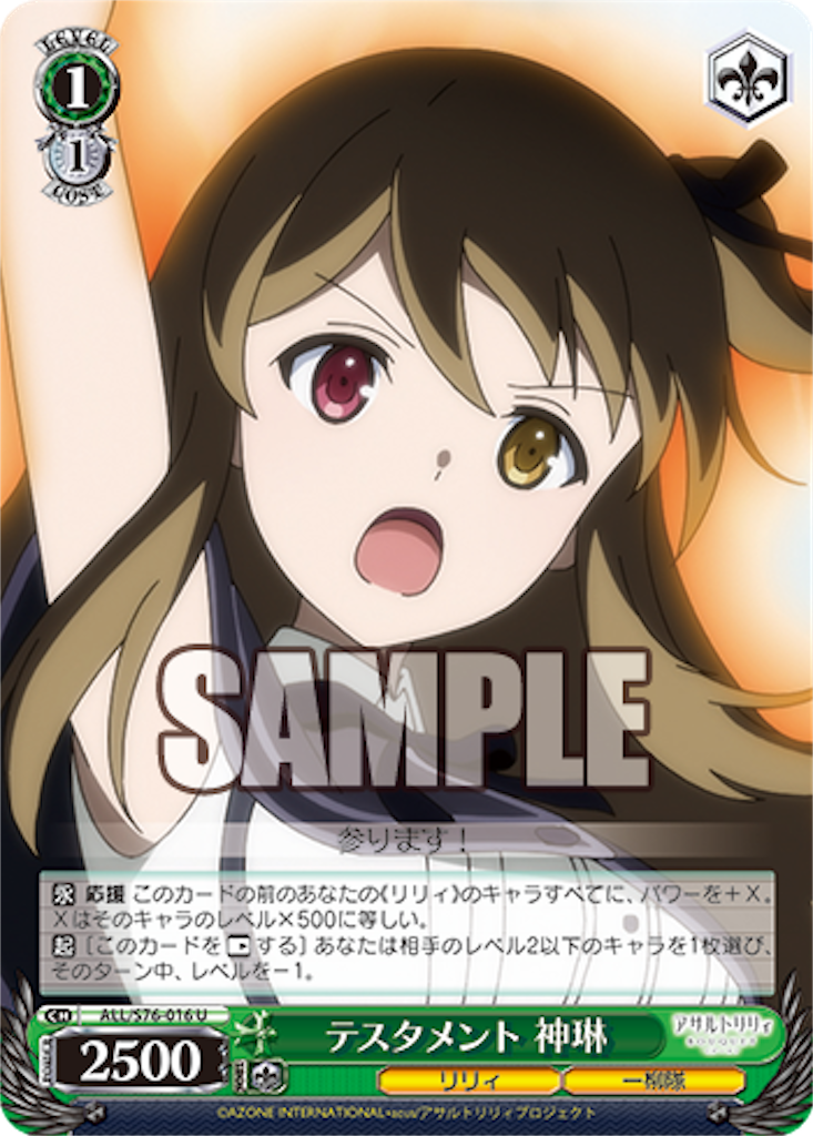 f:id:Yoshimaru:20210211161133p:image
