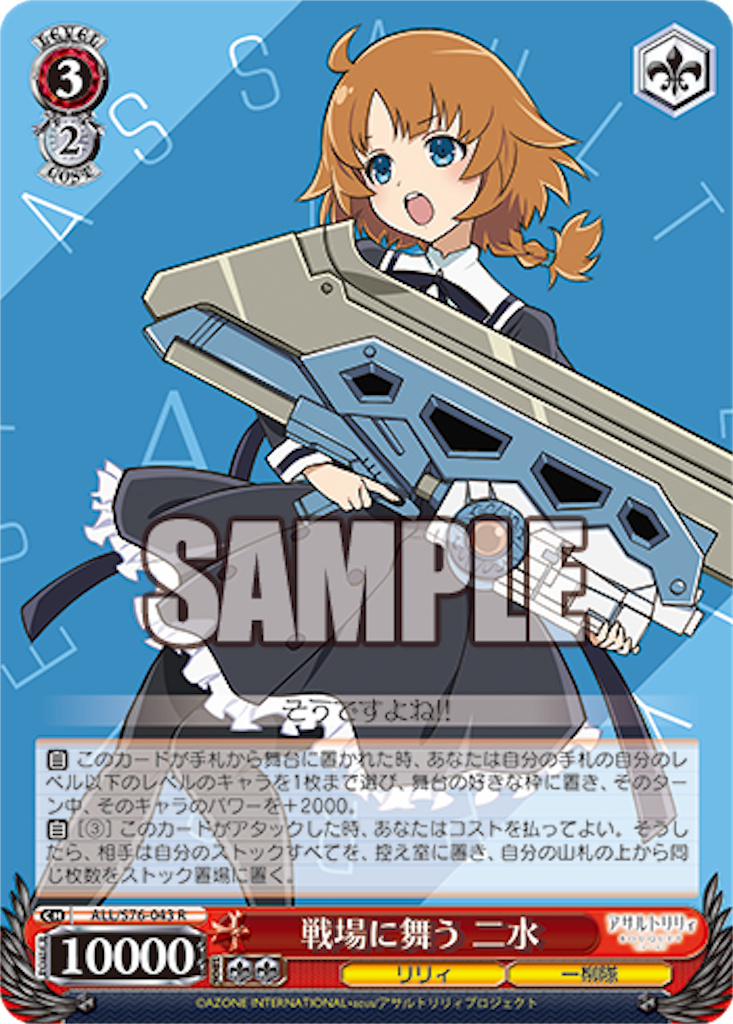 f:id:Yoshimaru:20210211161201p:image