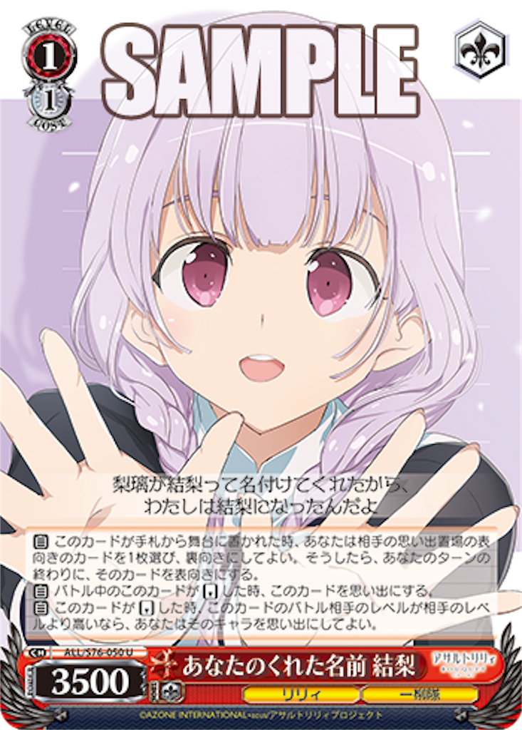 f:id:Yoshimaru:20210211161218p:image