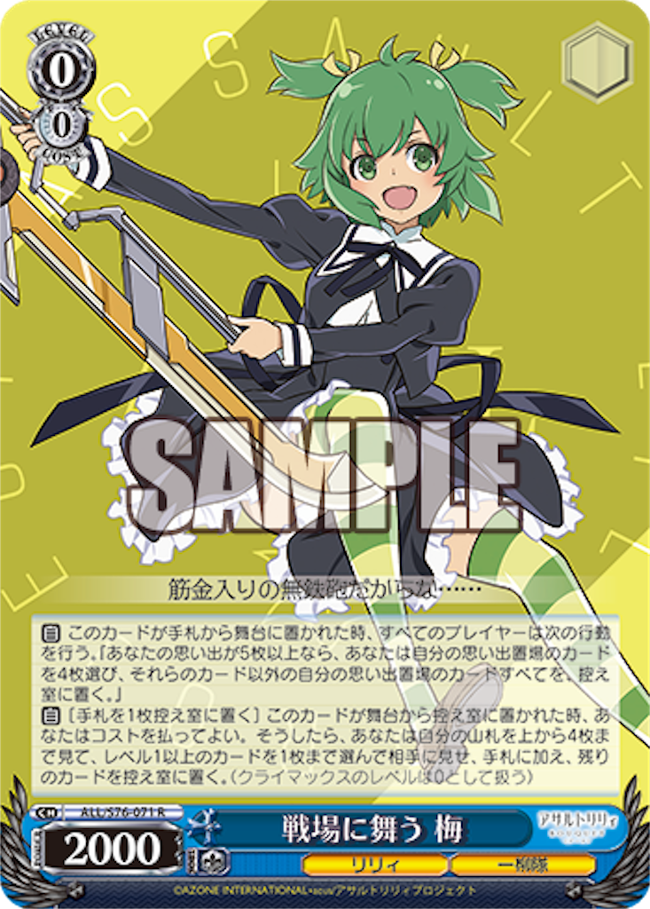 f:id:Yoshimaru:20210211161230p:image