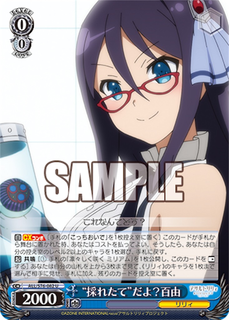 f:id:Yoshimaru:20210211161317p:image
