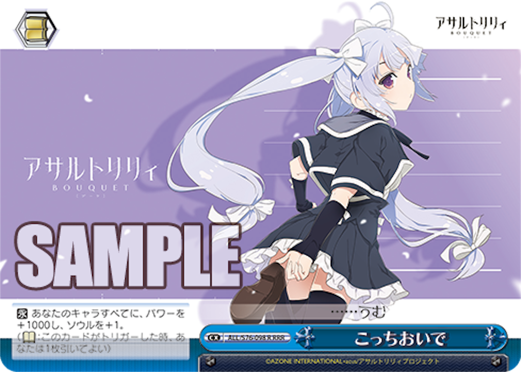 f:id:Yoshimaru:20210211161330p:image