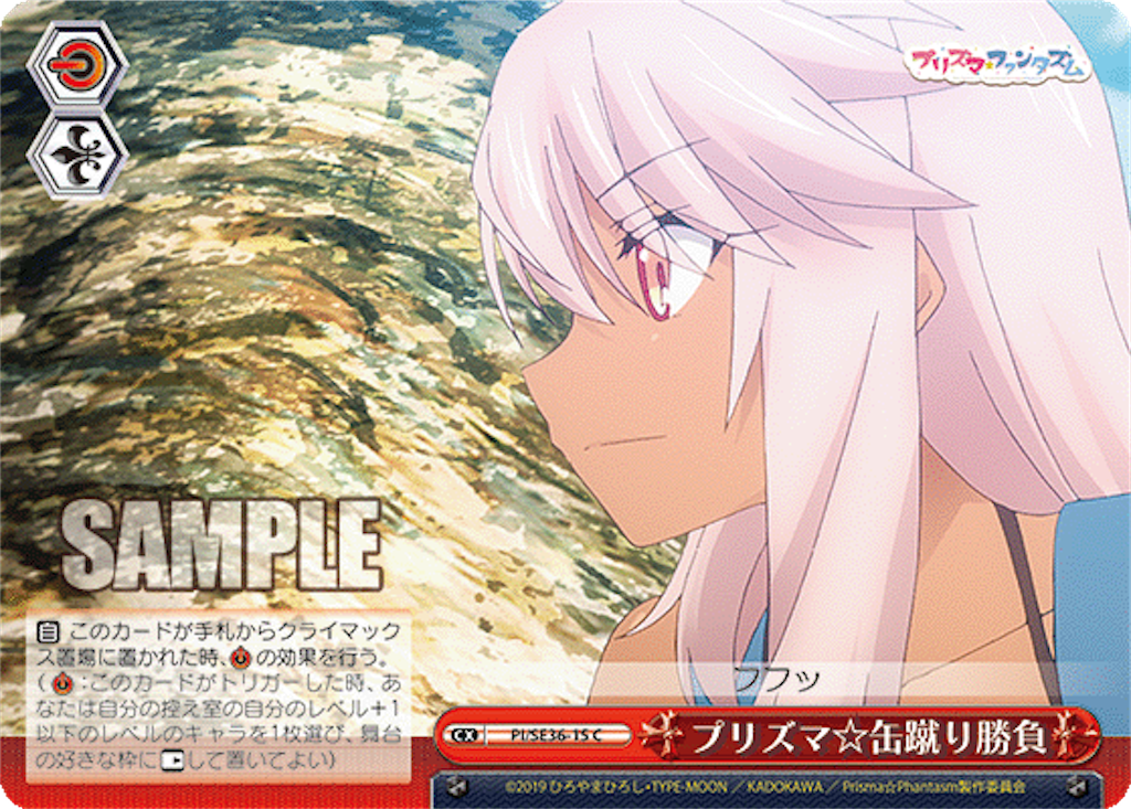 f:id:Yoshimaru:20210212123236p:image