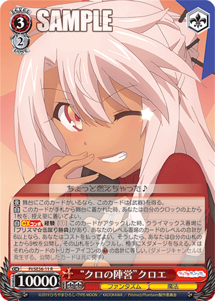 f:id:Yoshimaru:20210212123244p:image
