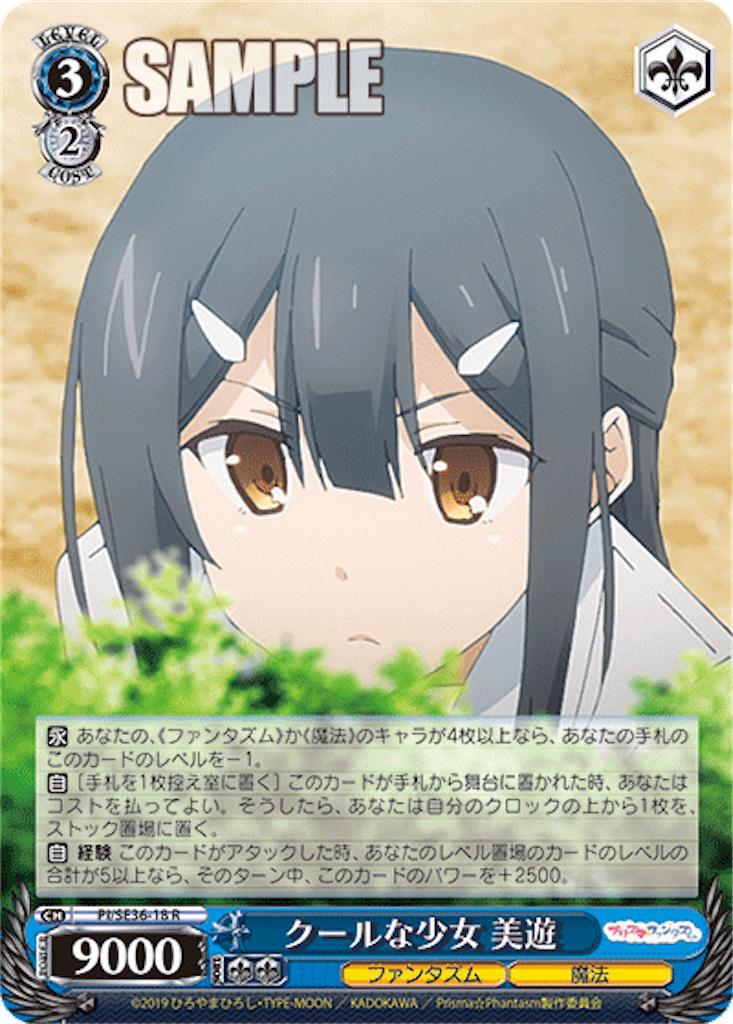 f:id:Yoshimaru:20210212123400p:image