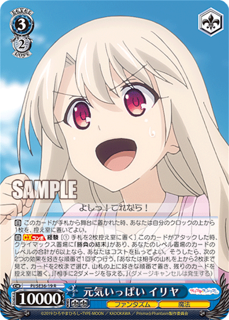 f:id:Yoshimaru:20210212123427p:image