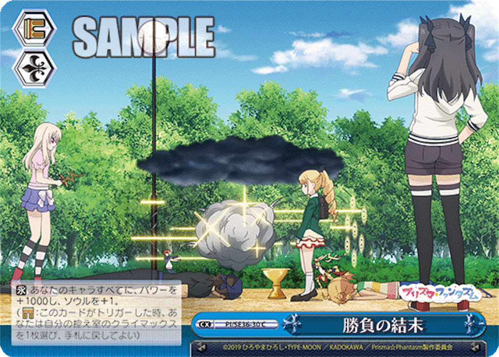f:id:Yoshimaru:20210212123435p:image