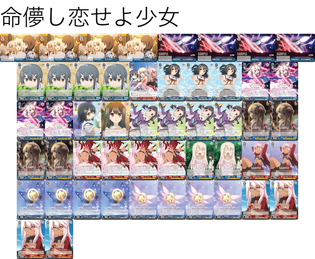 f:id:Yoshimaru:20210212123747p:image