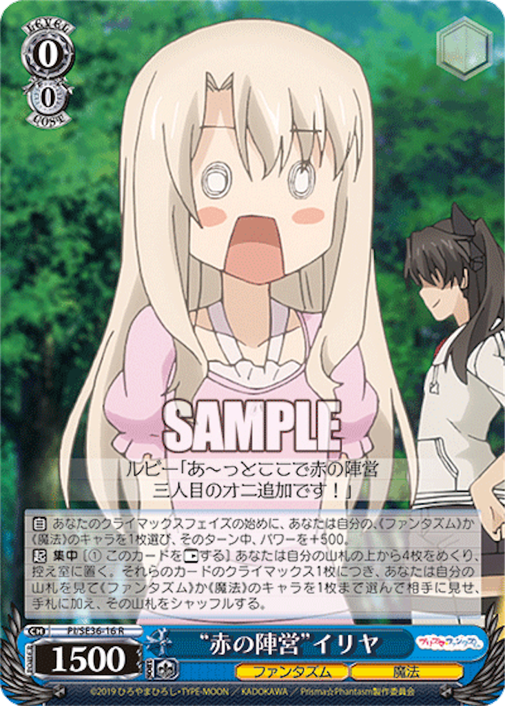 f:id:Yoshimaru:20210212123837p:image