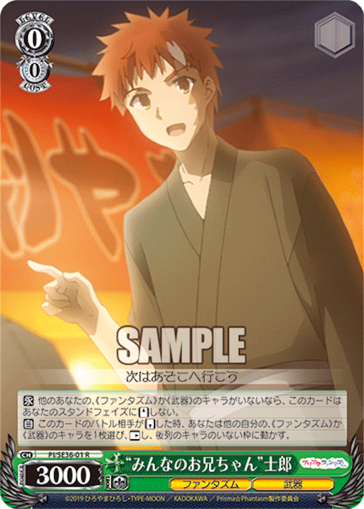 f:id:Yoshimaru:20210212123844p:image