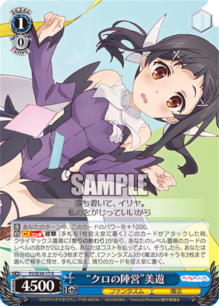 f:id:Yoshimaru:20210212123852p:image