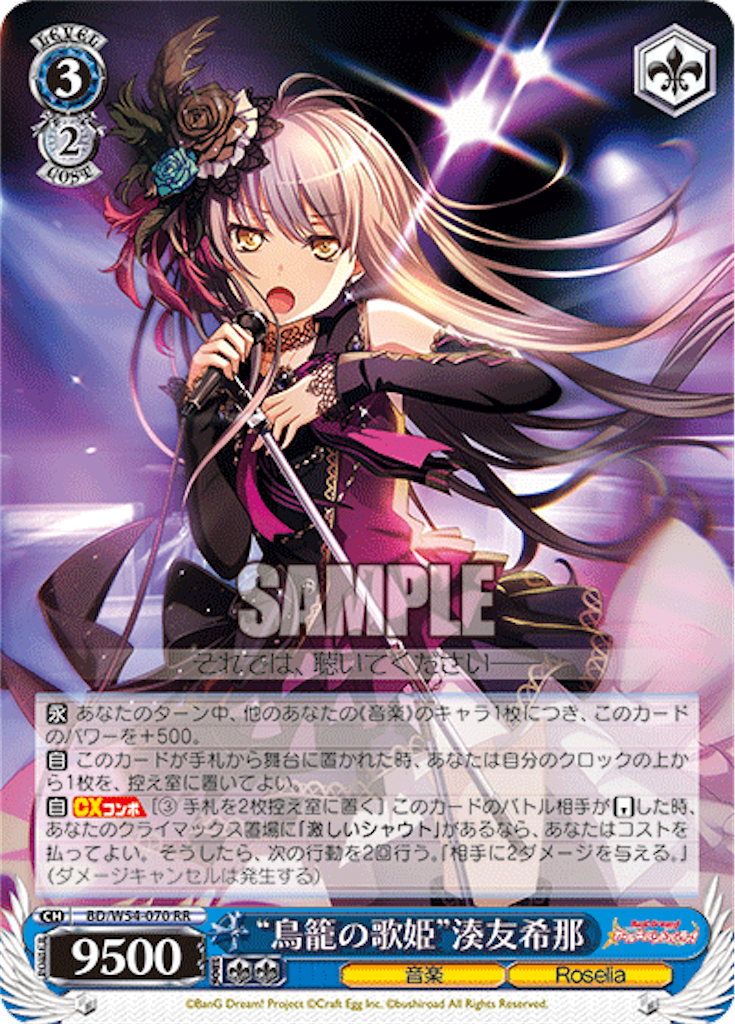 f:id:Yoshimaru:20210430231559p:image