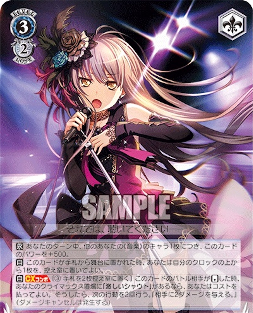 f:id:Yoshimaru:20210430231612j:image