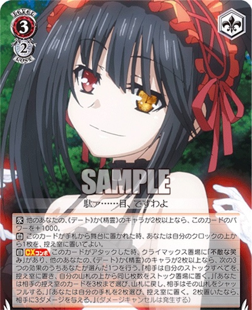 f:id:Yoshimaru:20210430231632j:image