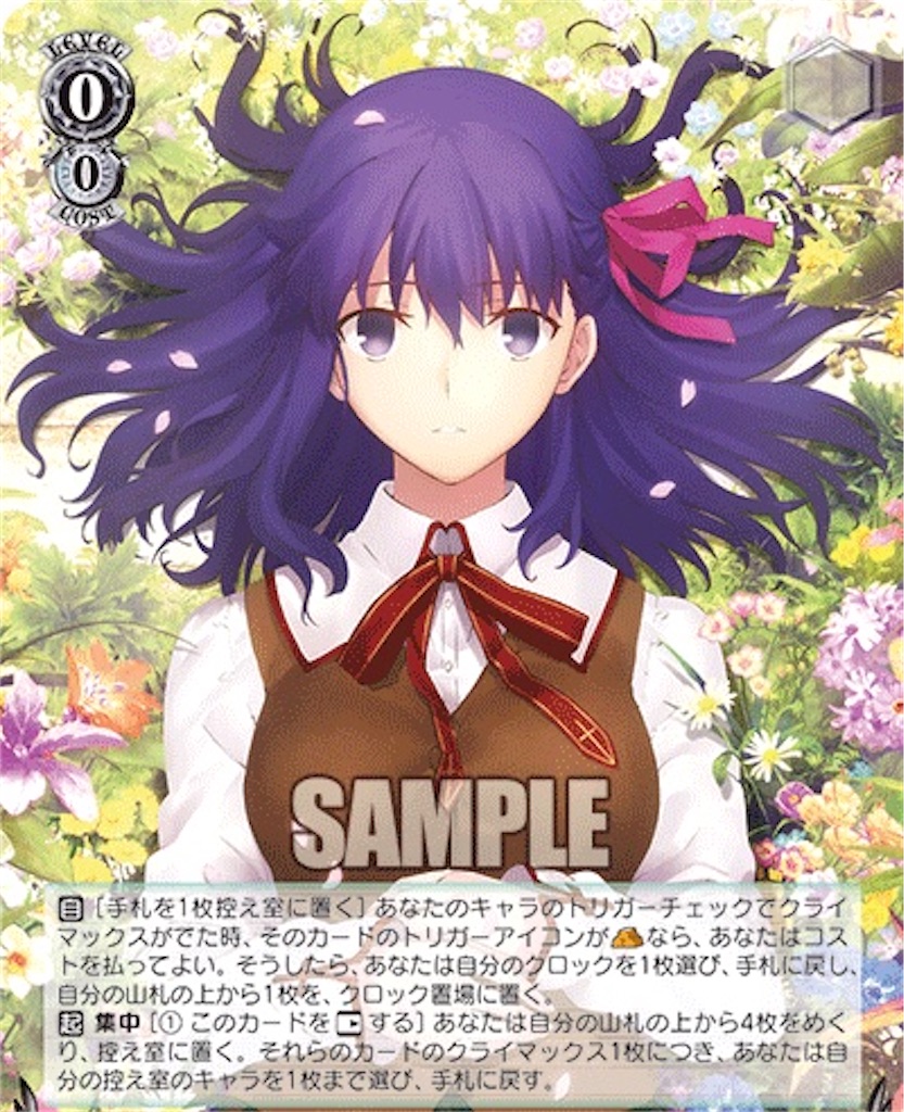 f:id:Yoshimaru:20210430231650j:image