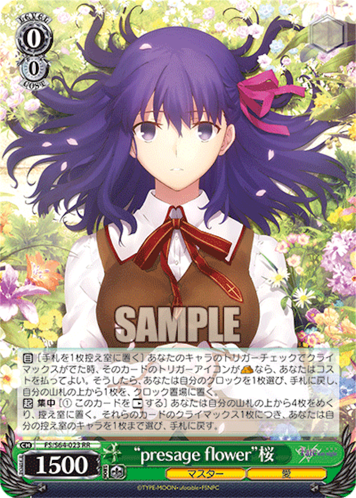 f:id:Yoshimaru:20210430231659p:image
