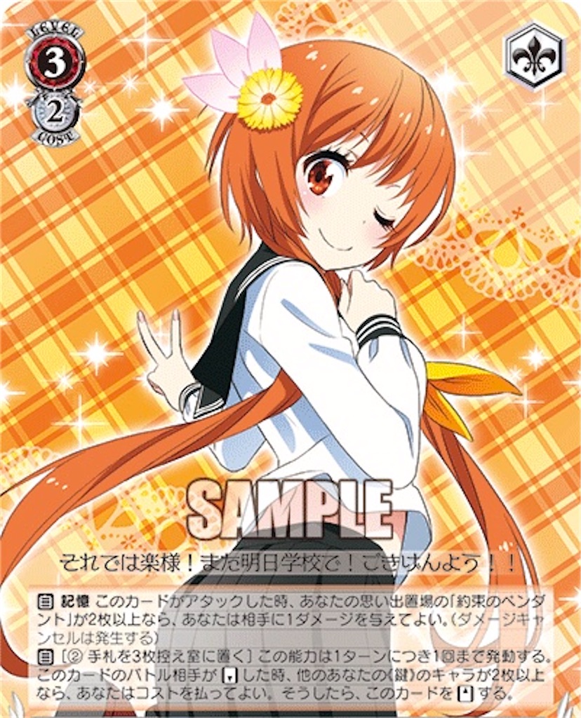 f:id:Yoshimaru:20210430231709j:image