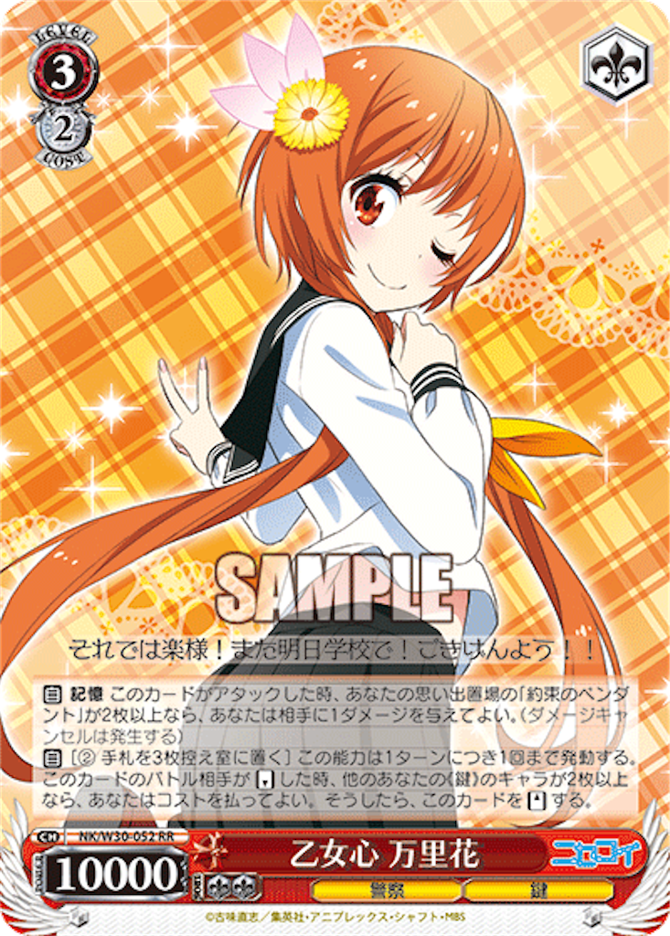 f:id:Yoshimaru:20210430231714p:image