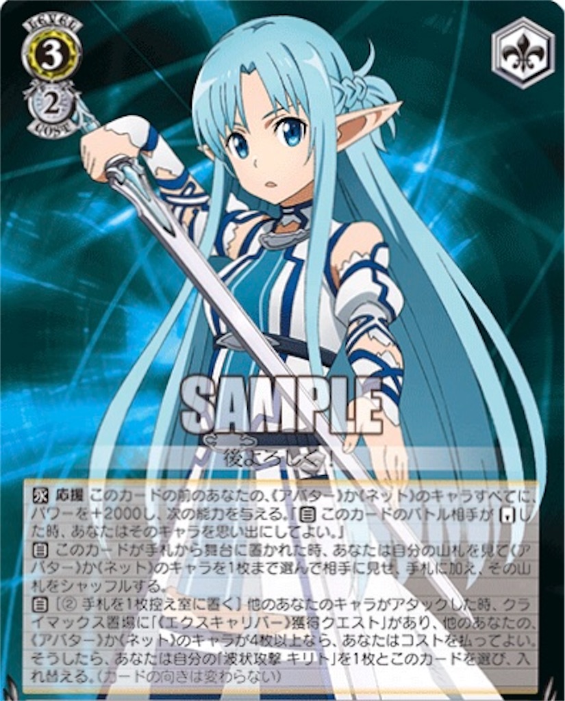 f:id:Yoshimaru:20210430231722j:image