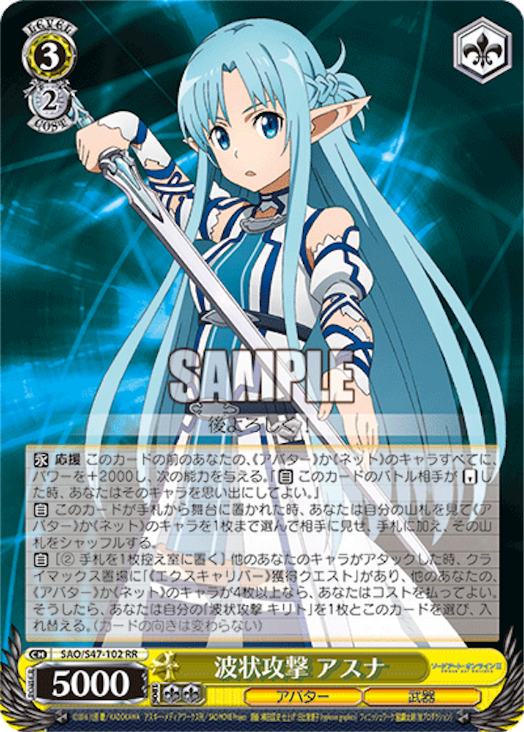 f:id:Yoshimaru:20210430231727p:image